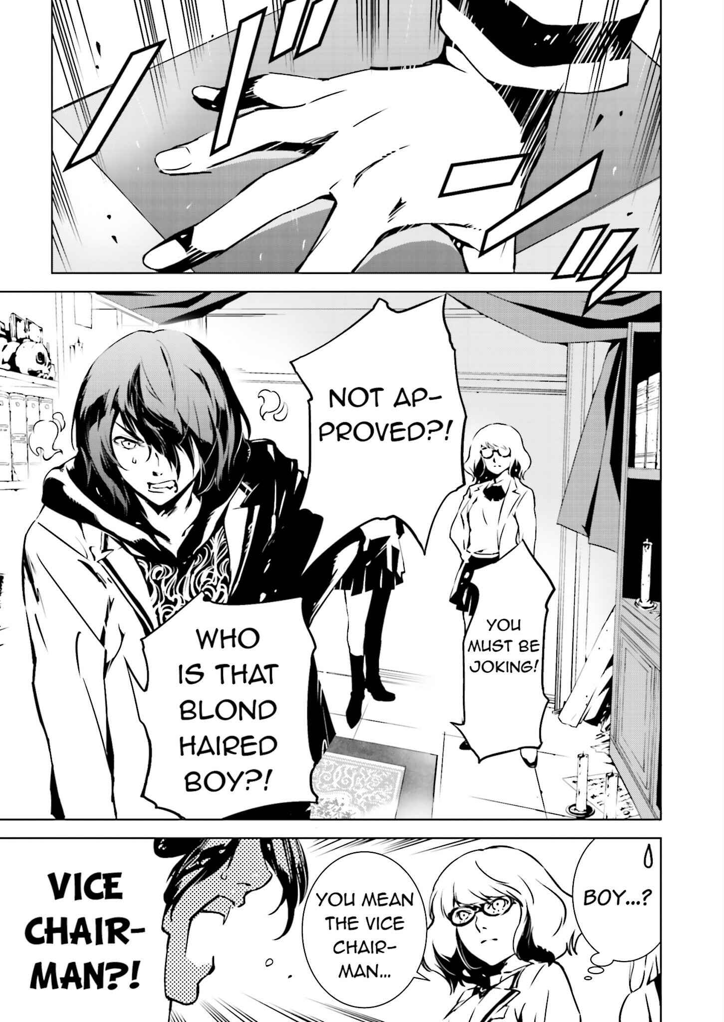 Page 1 Chapter 6 Ptolemys Singularity