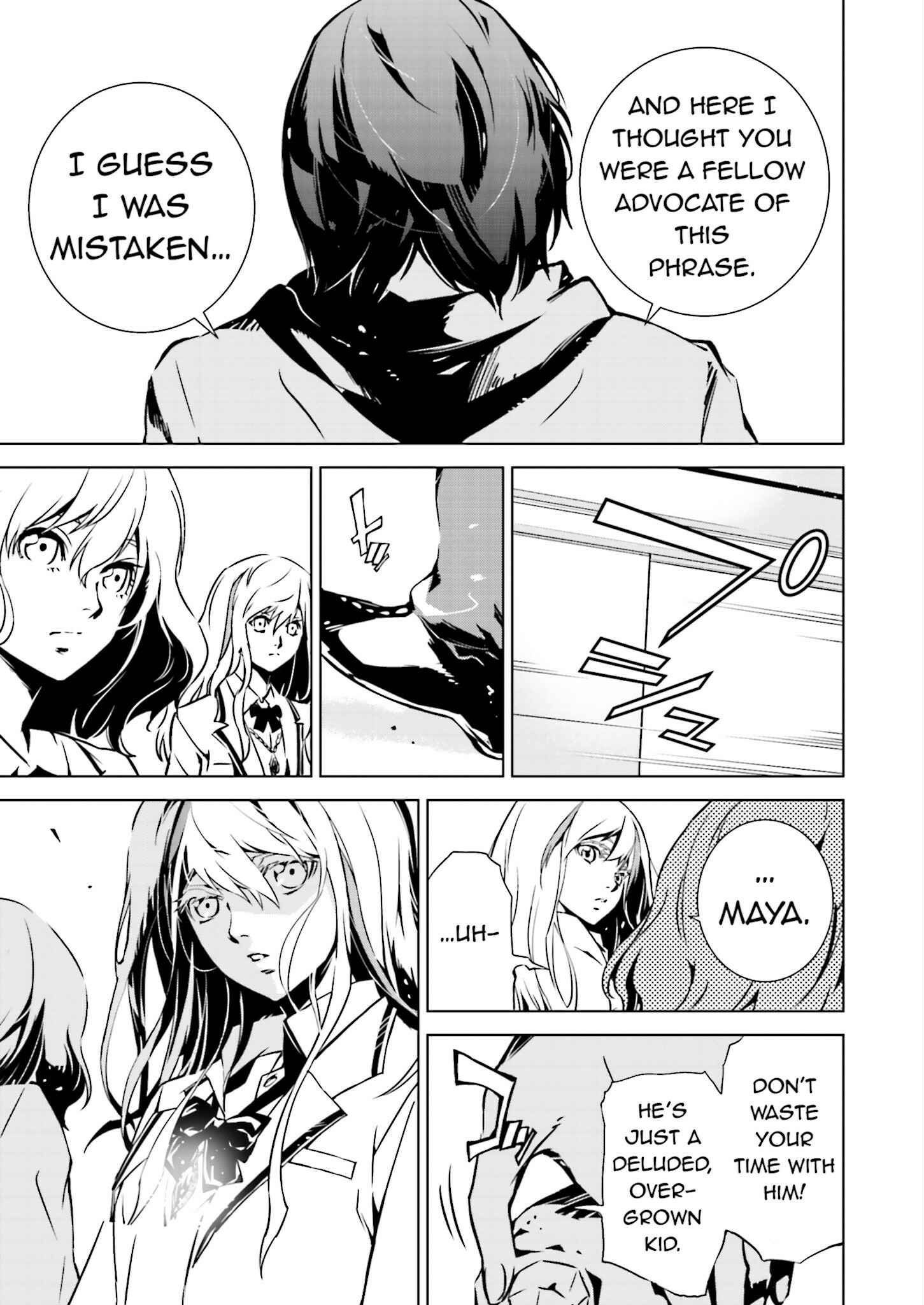 Page 11 Chapter 6 Ptolemys Singularity