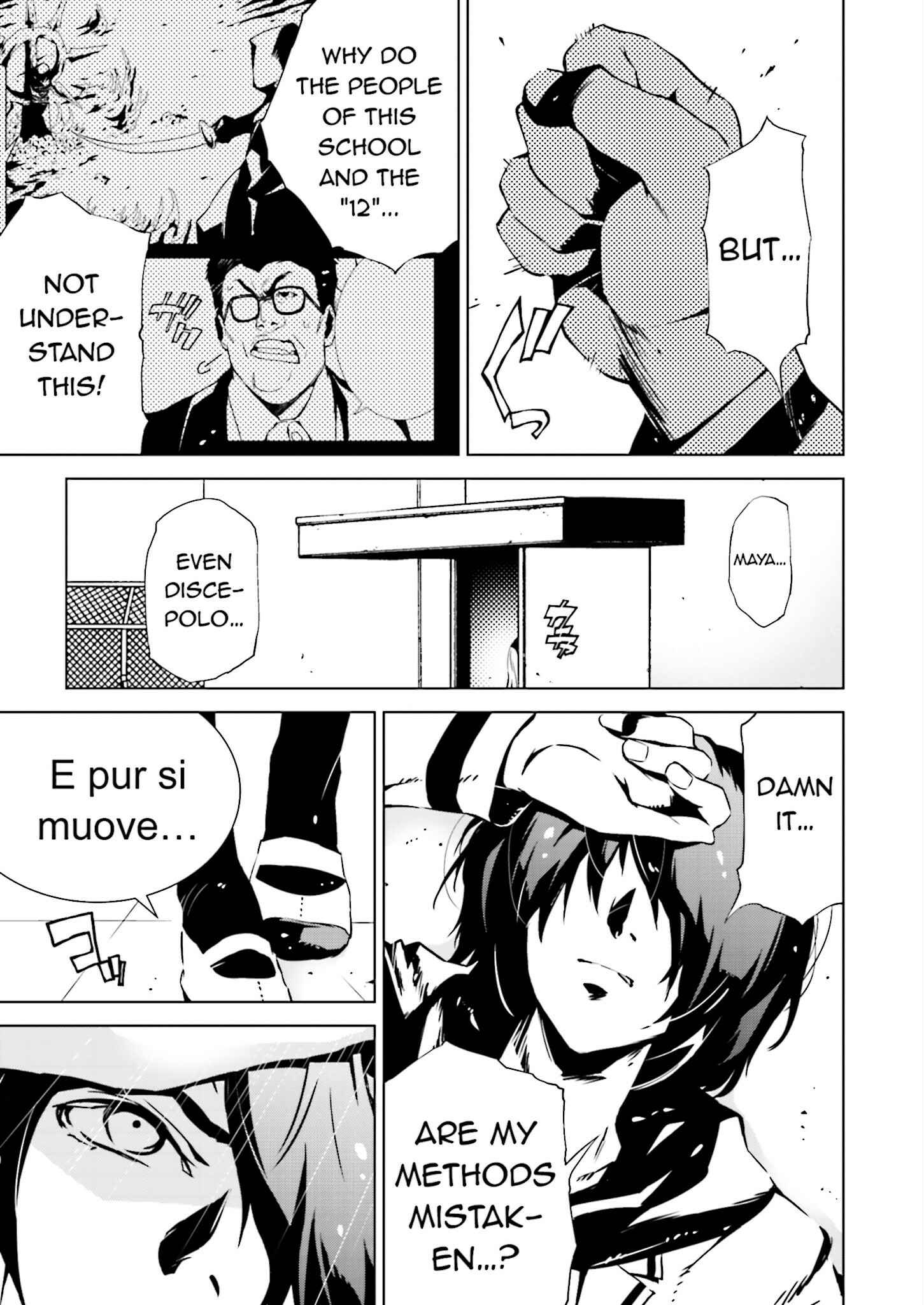 Page 13 Chapter 6 Ptolemys Singularity