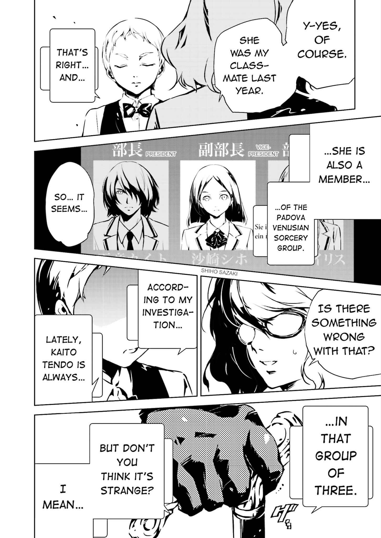Page 22 Chapter 6 Ptolemys Singularity