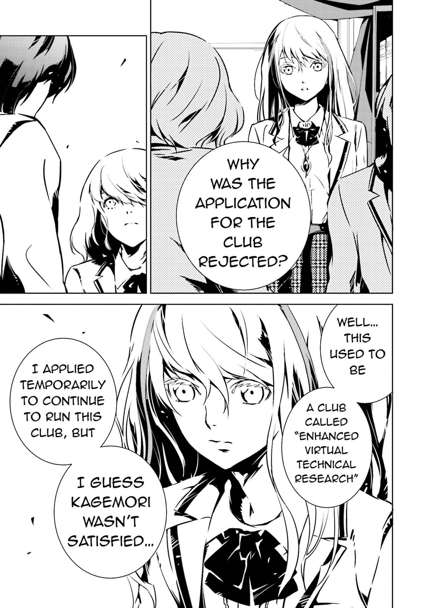 Page 5 Chapter 6 Ptolemys Singularity