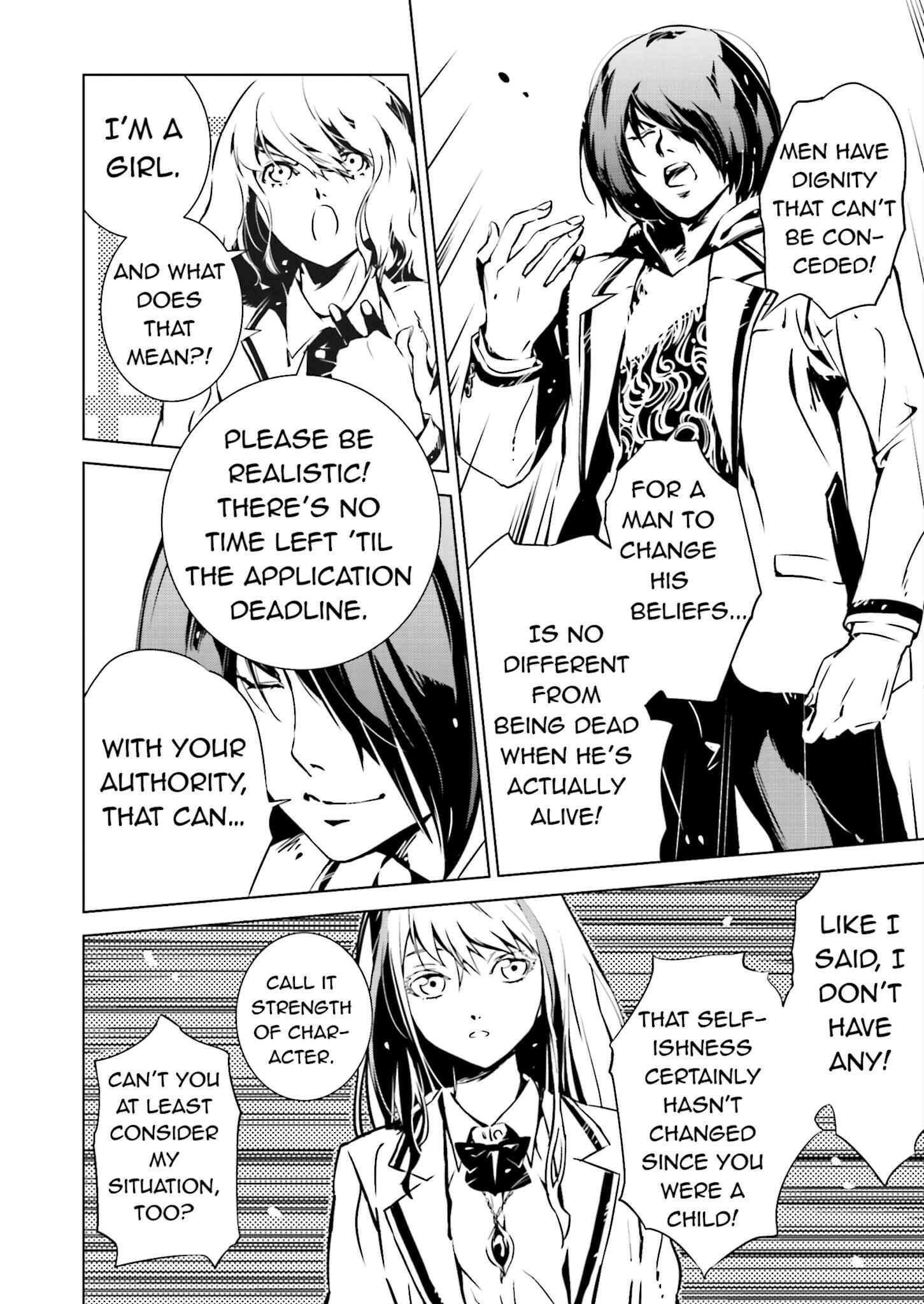 Page 8 Chapter 6 Ptolemys Singularity