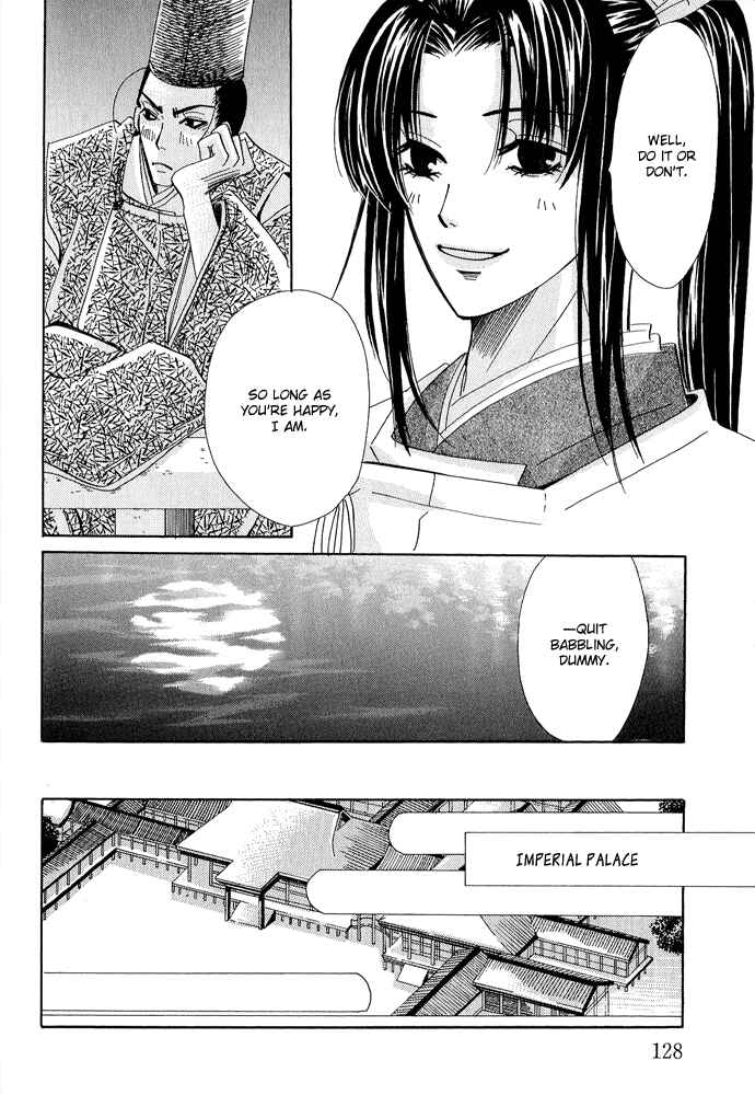 Page 10 Chapter 3 Mangetsu Monogatari