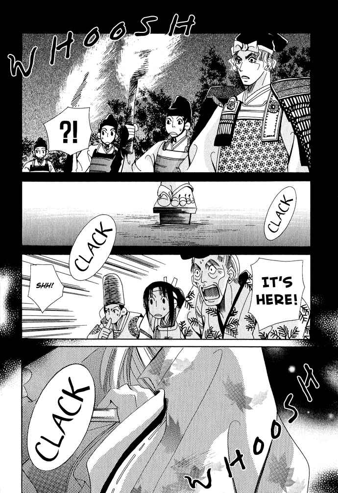 Page 32 Chapter 3 Mangetsu Monogatari