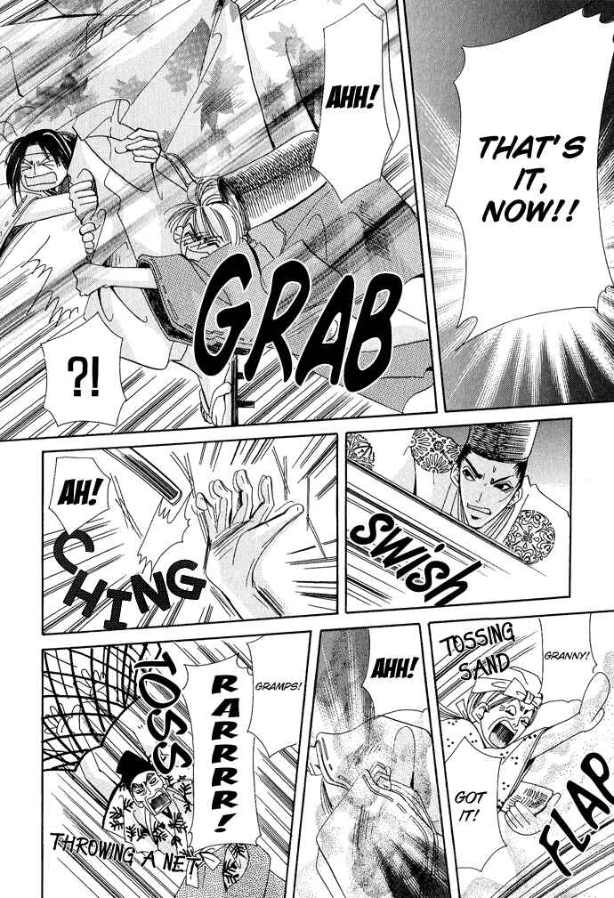 Page 36 Chapter 3 Mangetsu Monogatari