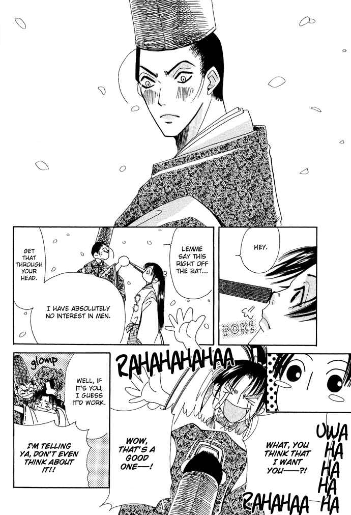 Page 44 Chapter 3 Mangetsu Monogatari