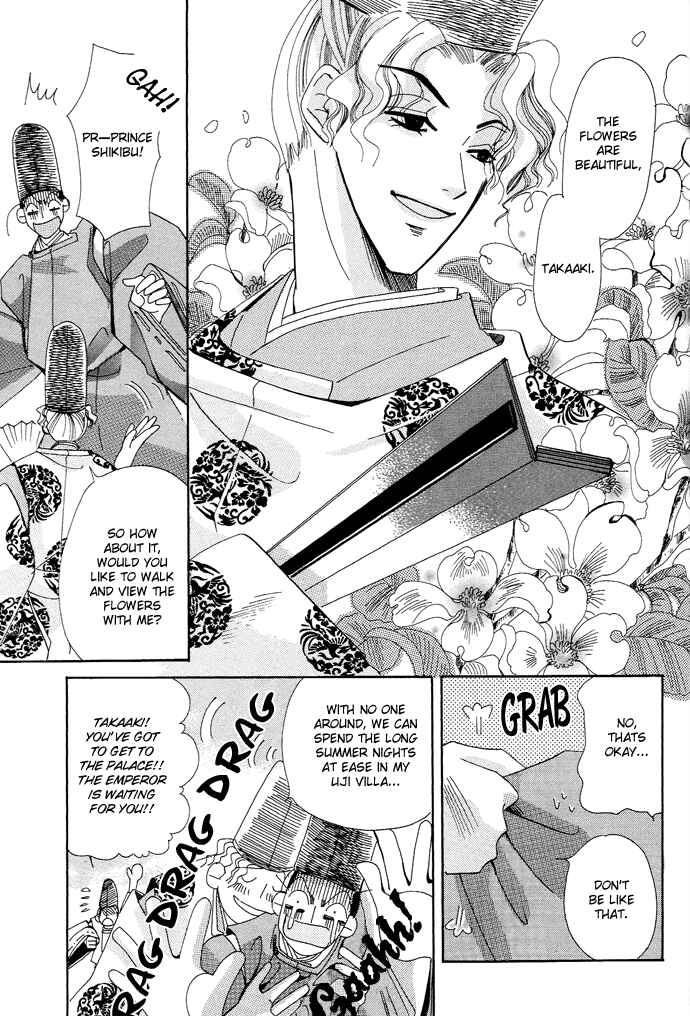 Page 47 Chapter 3 Mangetsu Monogatari