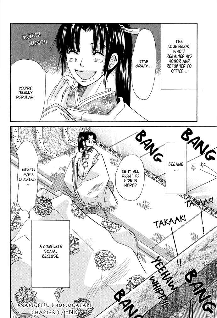 Page 48 Chapter 3 Mangetsu Monogatari