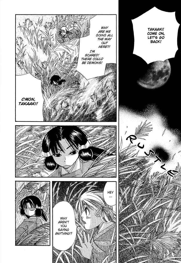 Page 9 Chapter 4 Mangetsu Monogatari