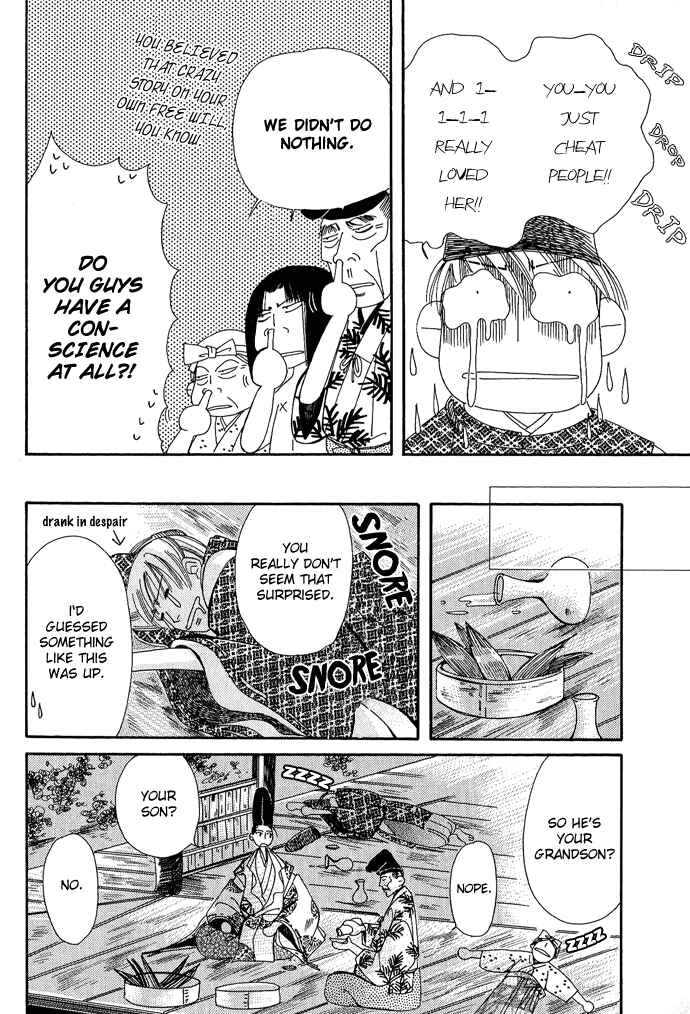 Page 35 Chapter 1 Mangetsu Monogatari