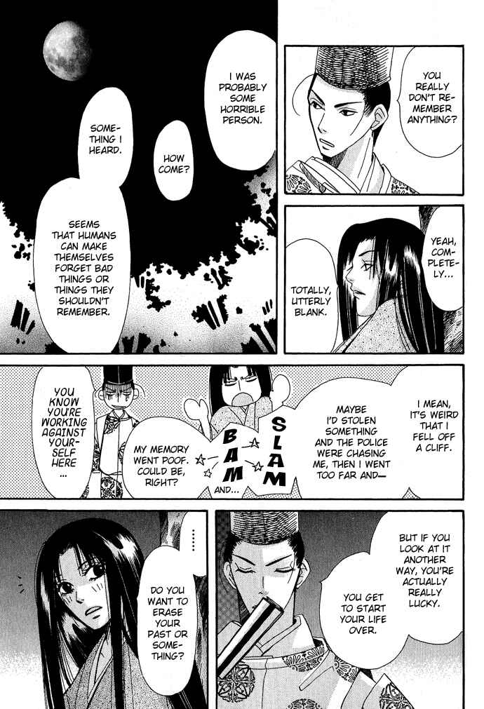 Page 40 Chapter 1 Mangetsu Monogatari