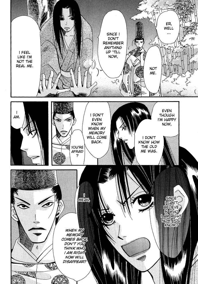 Page 41 Chapter 1 Mangetsu Monogatari