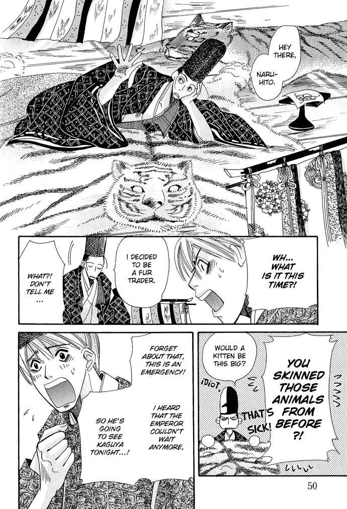 Page 51 Chapter 1 Mangetsu Monogatari