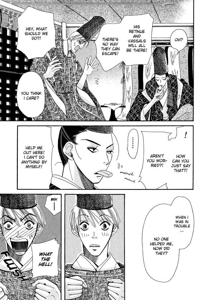 Page 52 Chapter 1 Mangetsu Monogatari