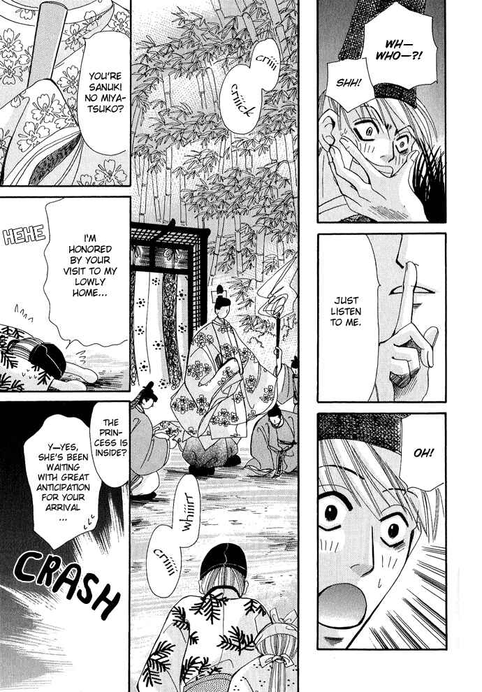 Page 58 Chapter 1 Mangetsu Monogatari