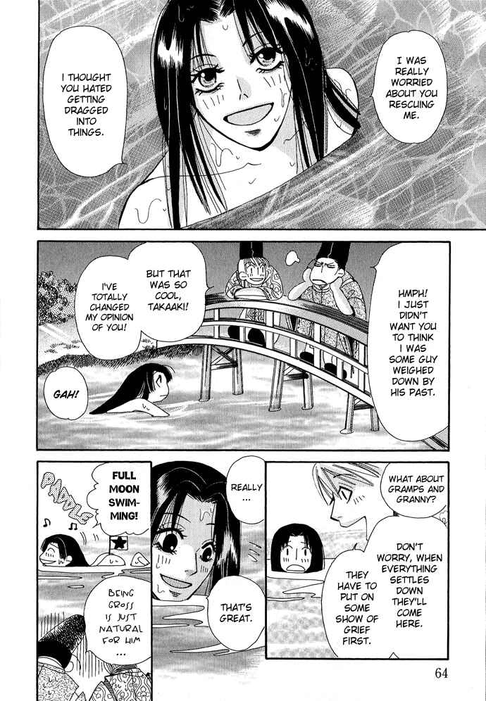 Page 65 Chapter 1 Mangetsu Monogatari