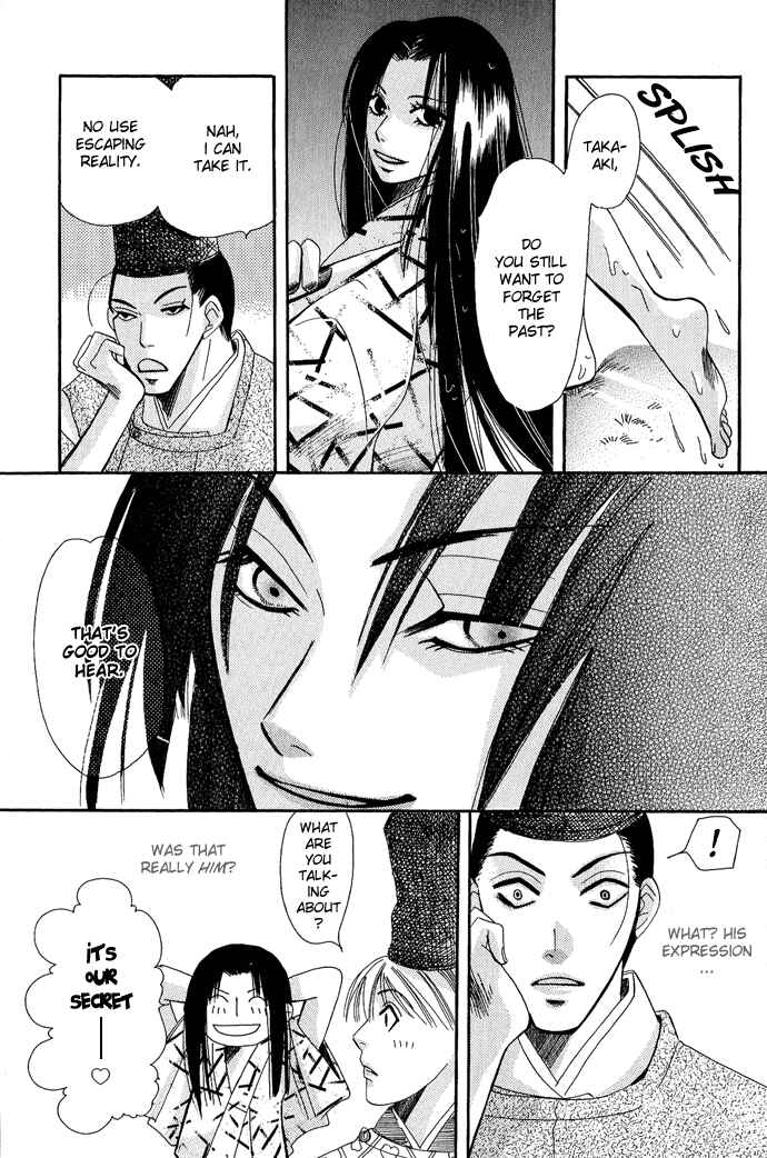 Page 66 Chapter 1 Mangetsu Monogatari