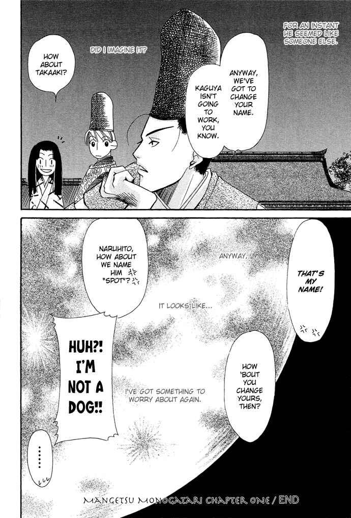 Page 67 Chapter 1 Mangetsu Monogatari