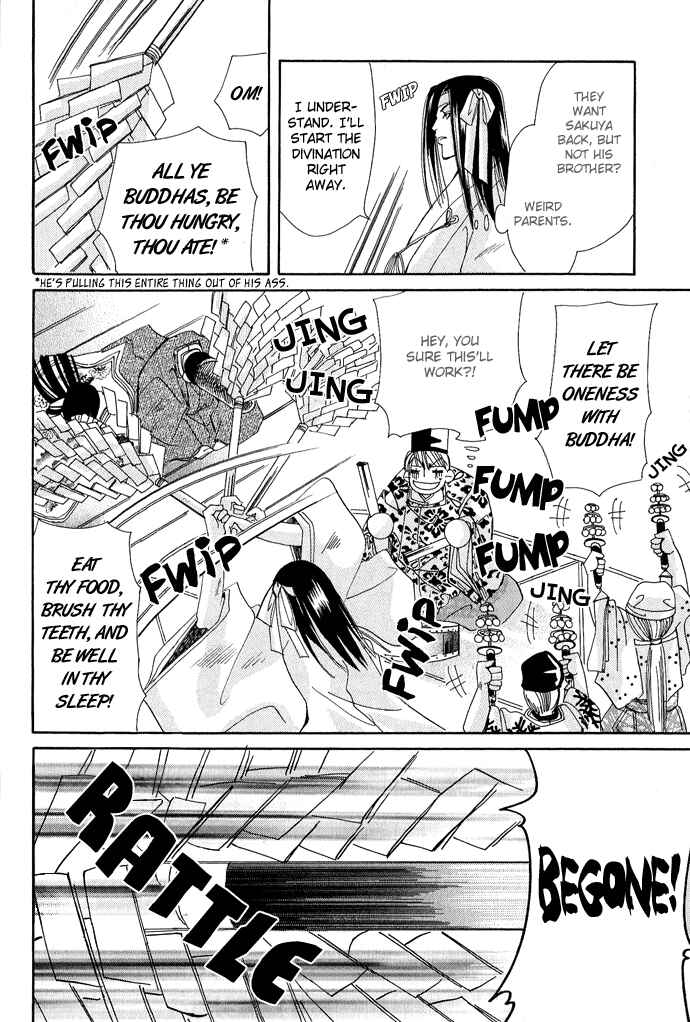Page 10 Chapter 2 Mangetsu Monogatari