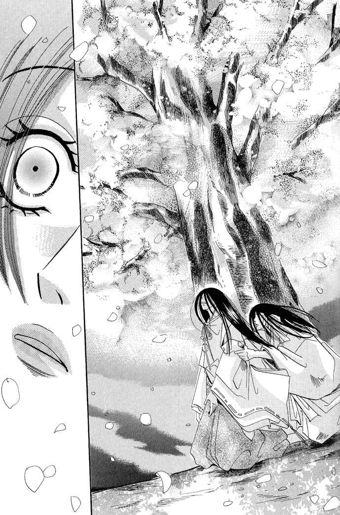 Page 15 Chapter 2 Mangetsu Monogatari
