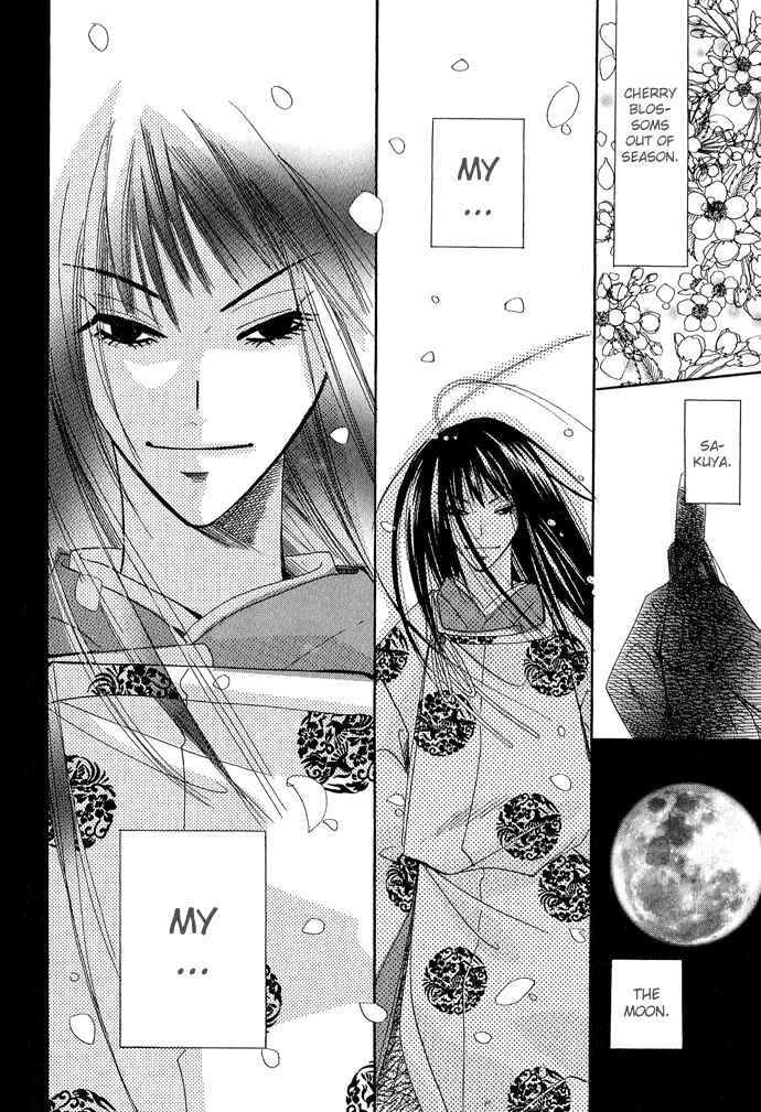 Page 16 Chapter 2 Mangetsu Monogatari