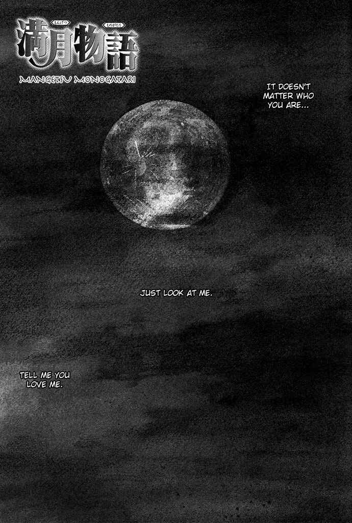 Page 2 Chapter 2 Mangetsu Monogatari