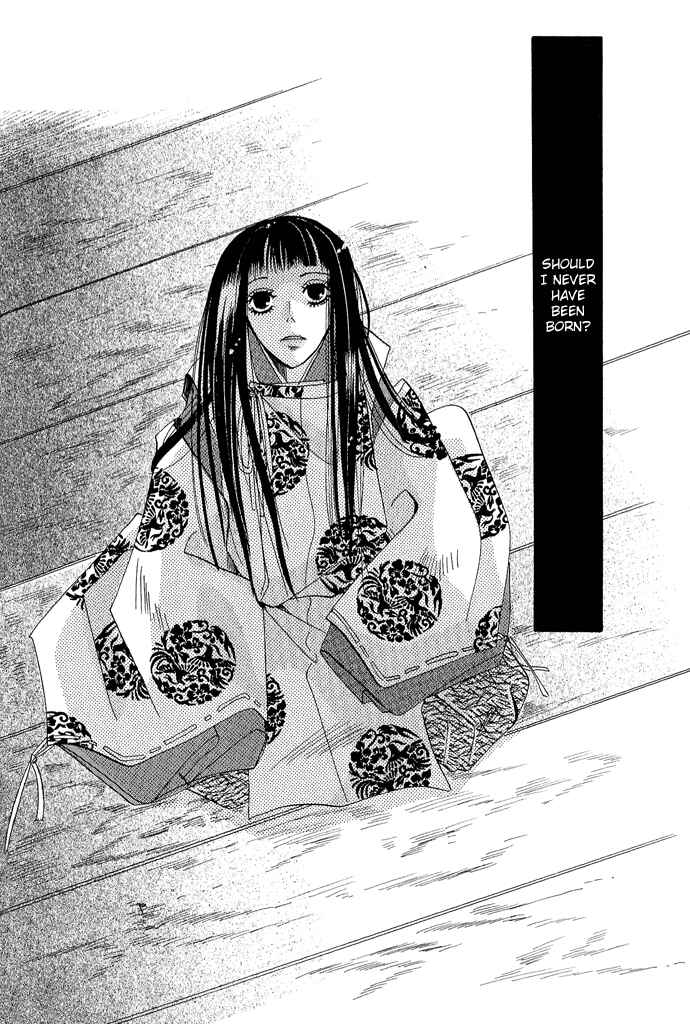 Page 39 Chapter 2 Mangetsu Monogatari