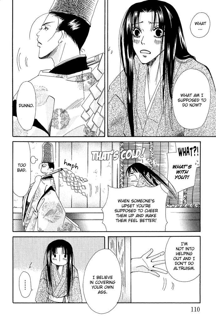 Page 43 Chapter 2 Mangetsu Monogatari
