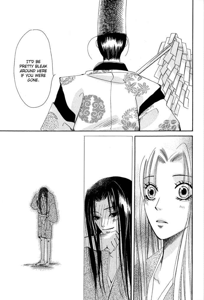 Page 46 Chapter 2 Mangetsu Monogatari
