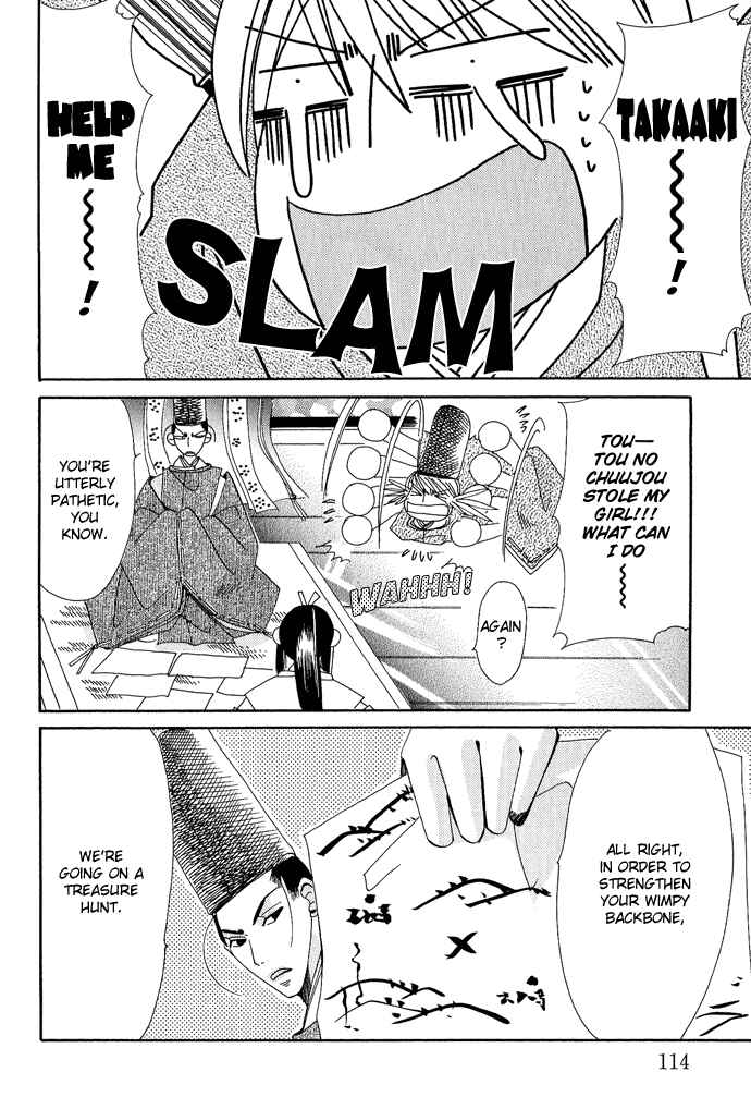 Page 47 Chapter 2 Mangetsu Monogatari