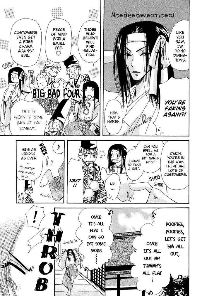 Page 7 Chapter 2 Mangetsu Monogatari