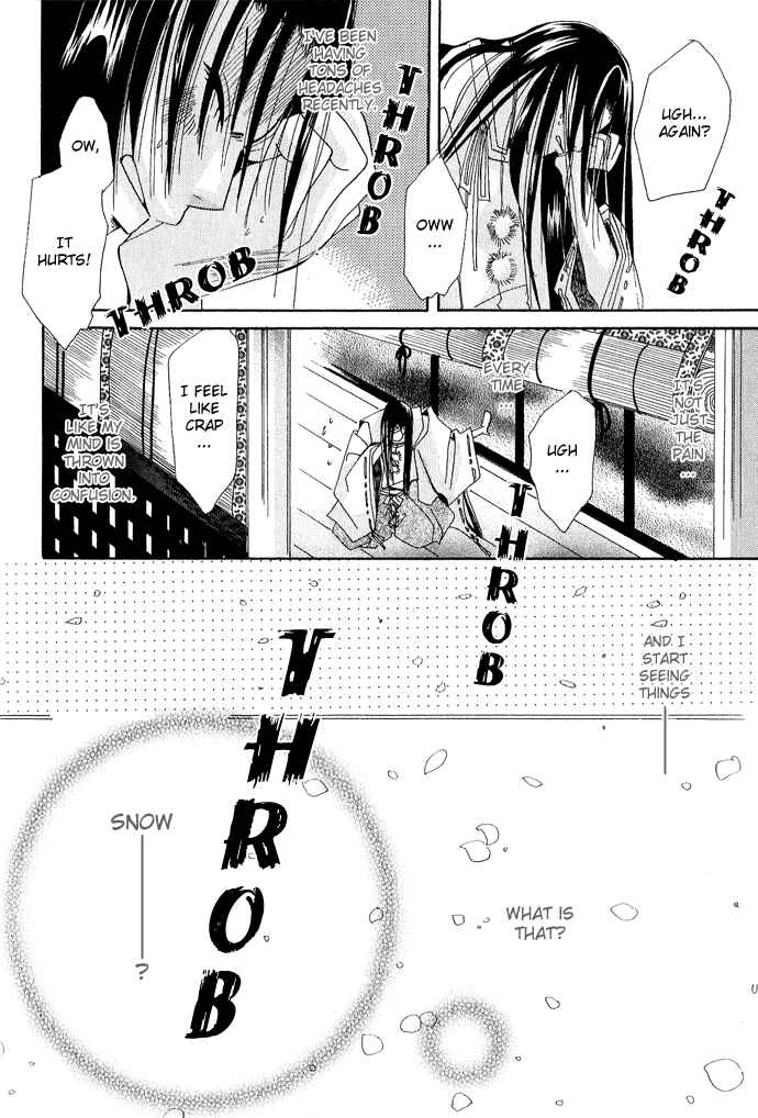 Page 8 Chapter 2 Mangetsu Monogatari