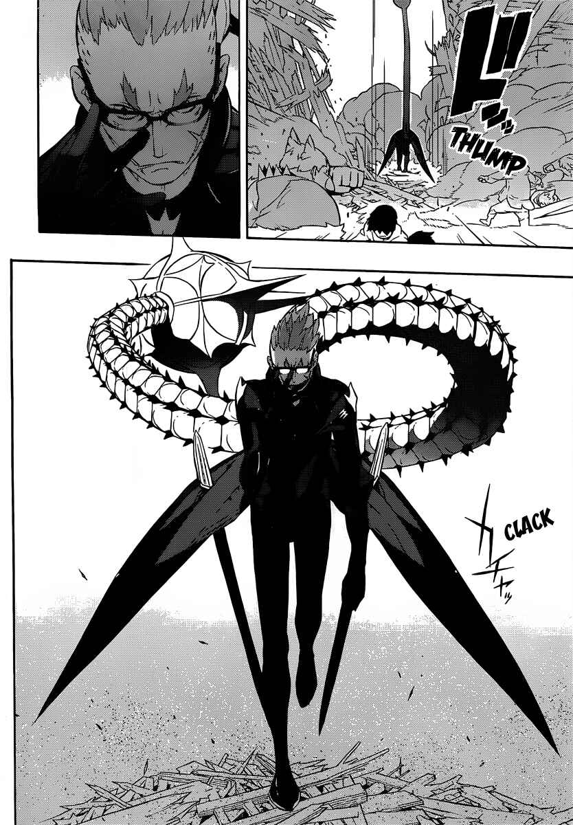 Page 19 Chapter 3 Tail Star