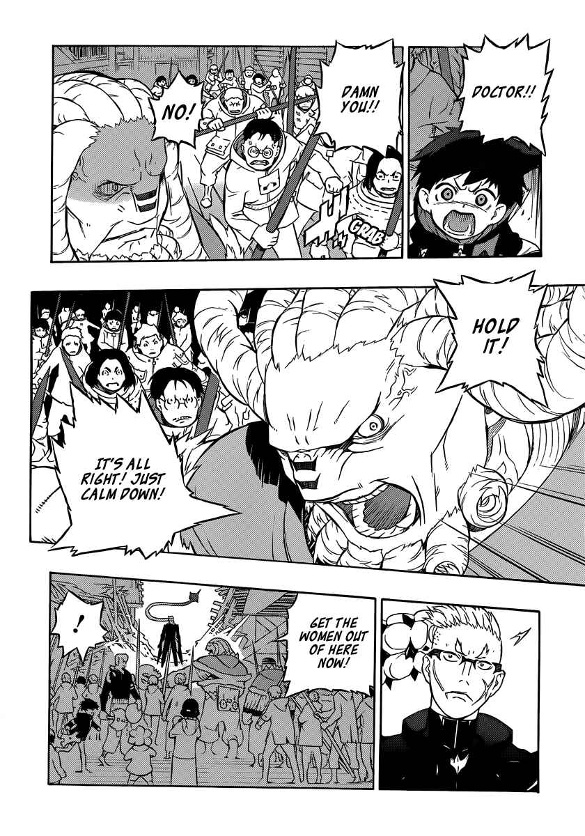 Page 21 Chapter 3 Tail Star