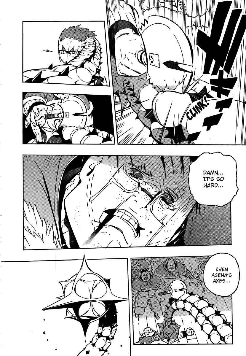 Page 29 Chapter 3 Tail Star
