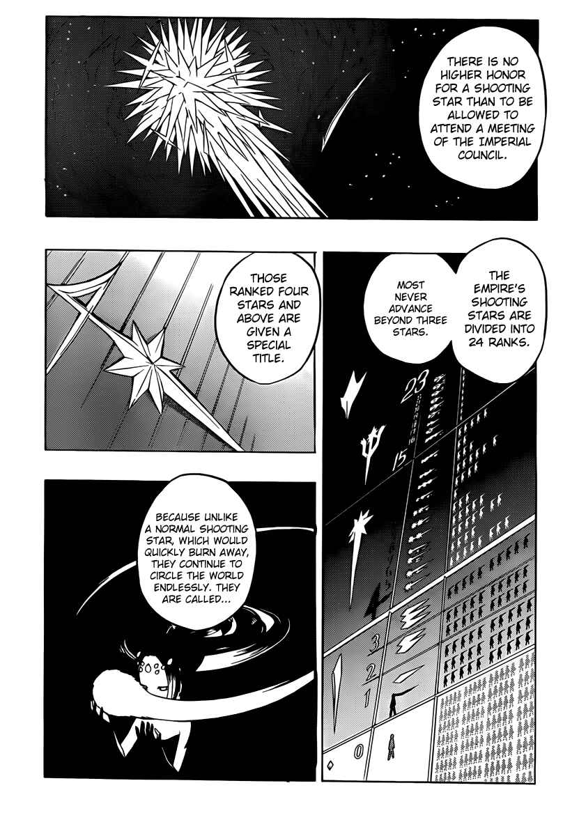 Page 12 Chapter 9 Tail Star