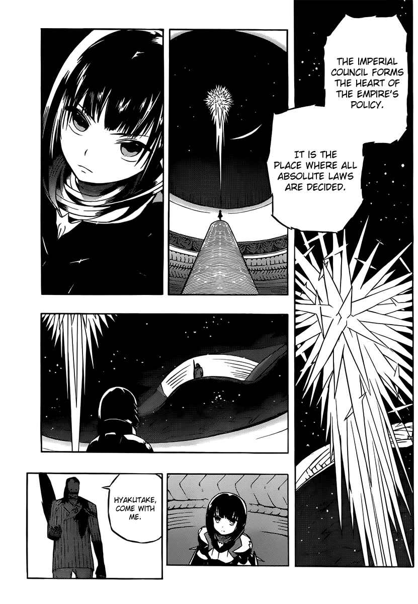 Page 16 Chapter 9 Tail Star