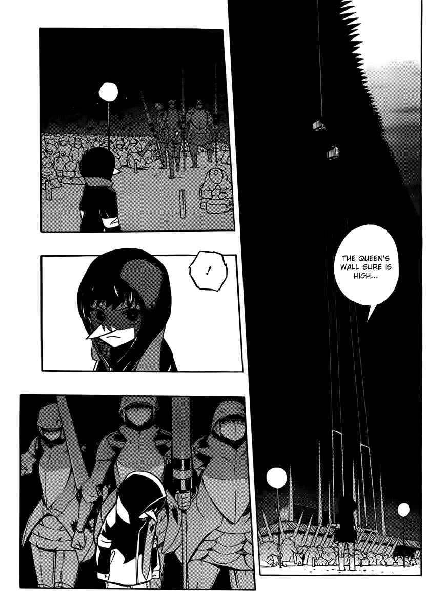 Page 18 Chapter 9 Tail Star