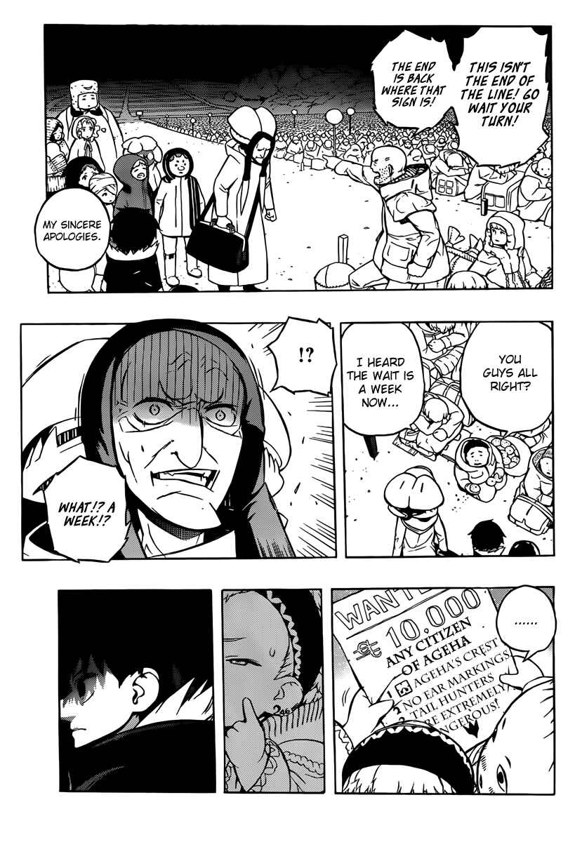 Page 22 Chapter 9 Tail Star