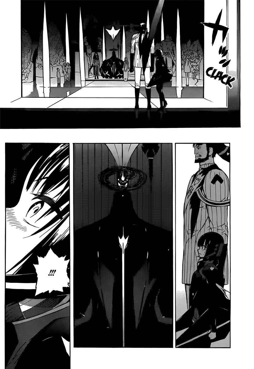 Page 24 Chapter 9 Tail Star