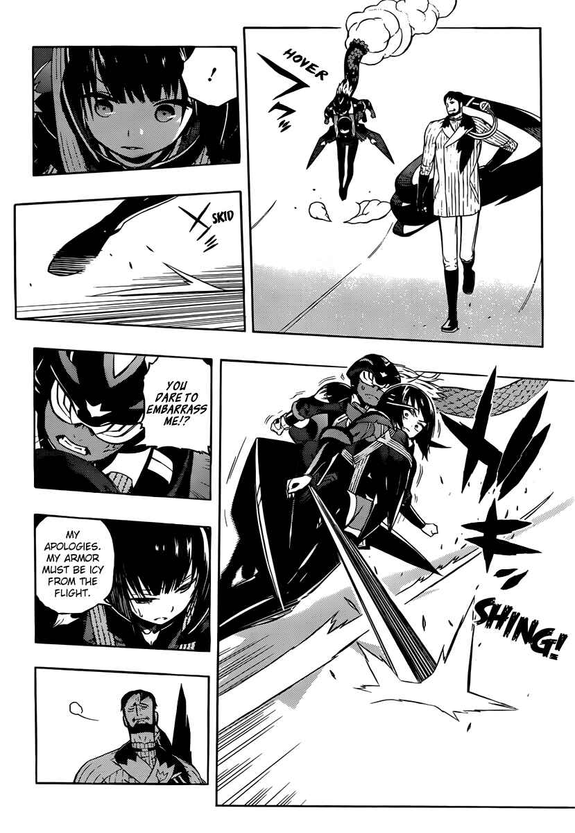 Page 7 Chapter 9 Tail Star