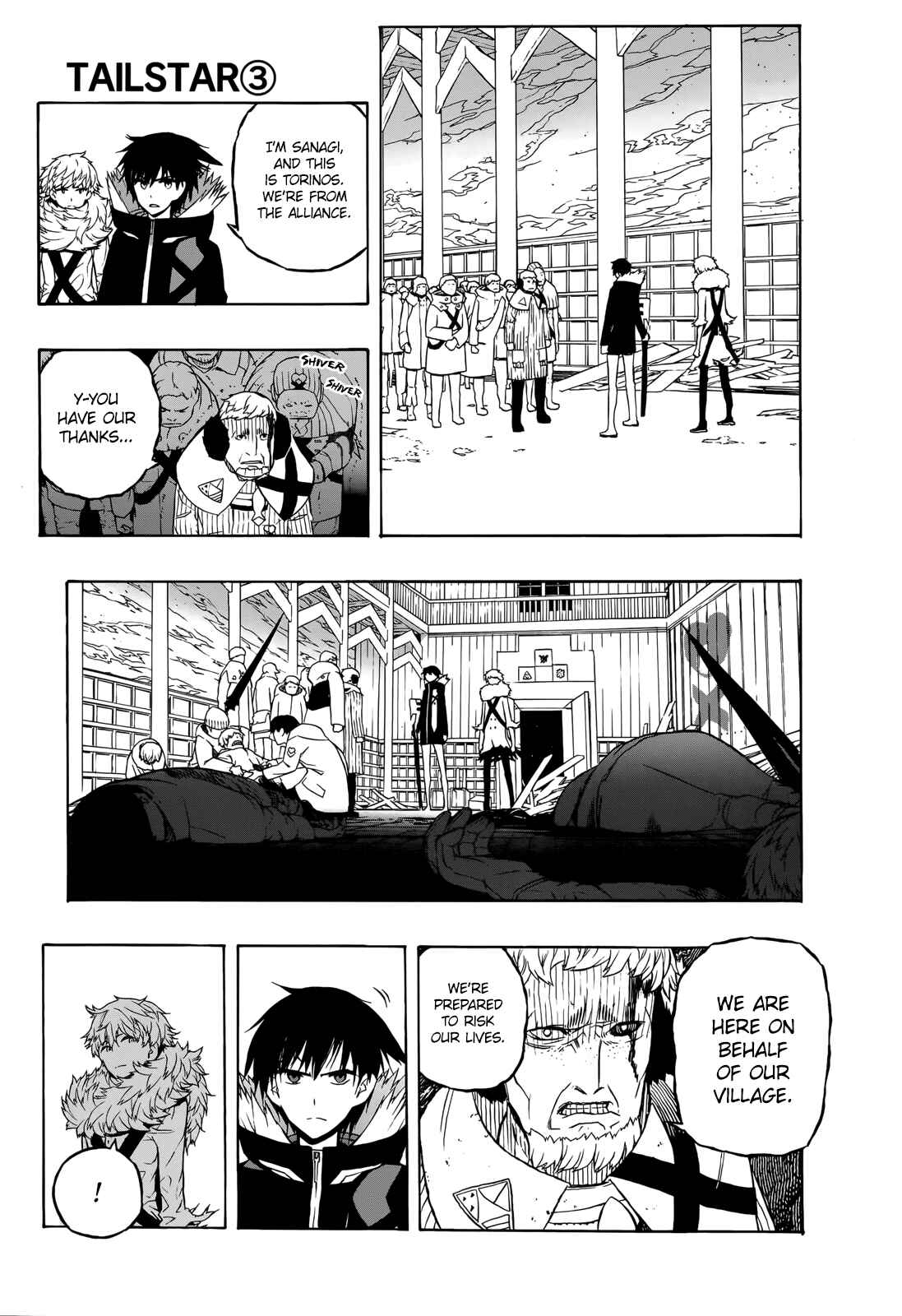 Page 21 Chapter 13 Tail Star
