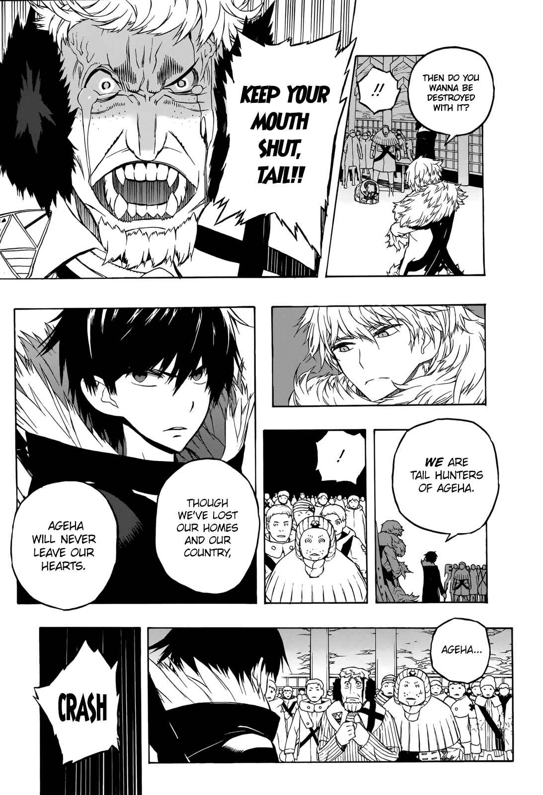 Page 25 Chapter 13 Tail Star