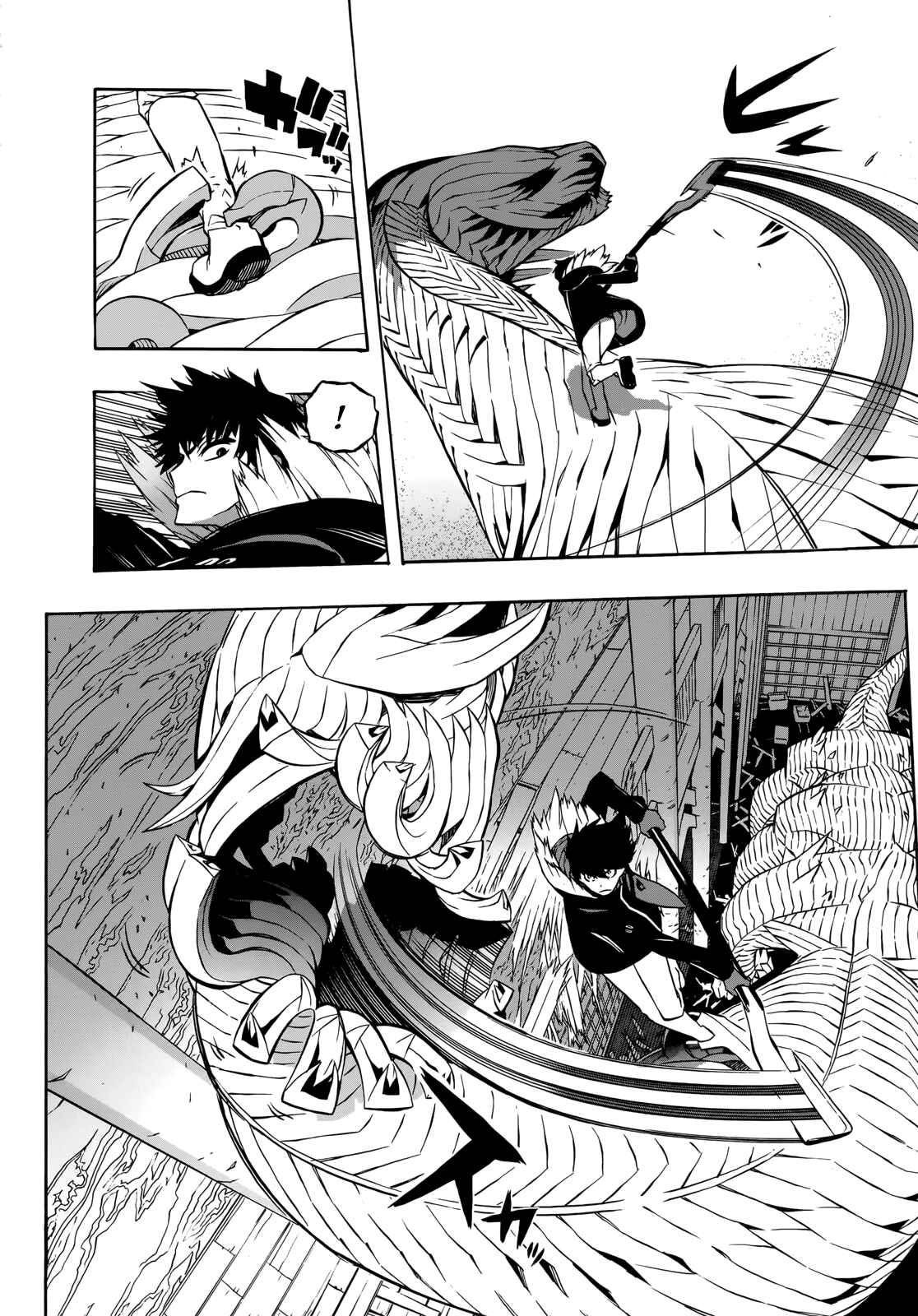 Page 37 Chapter 13 Tail Star