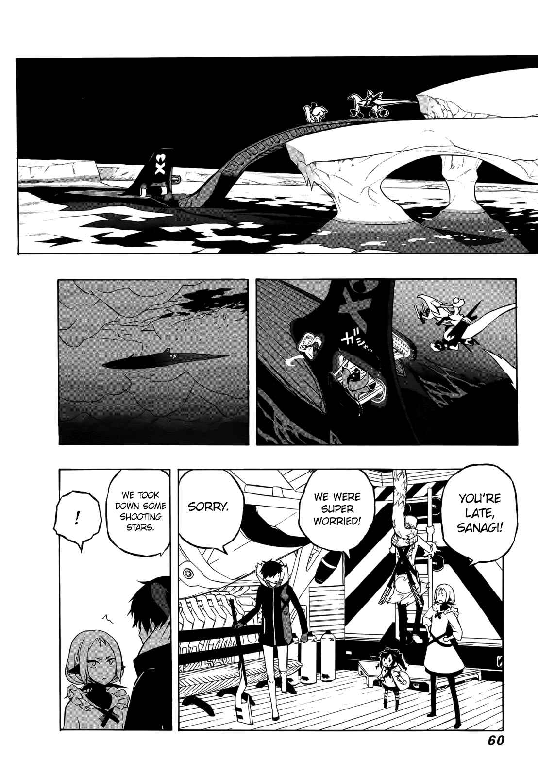 Page 56 Chapter 13 Tail Star