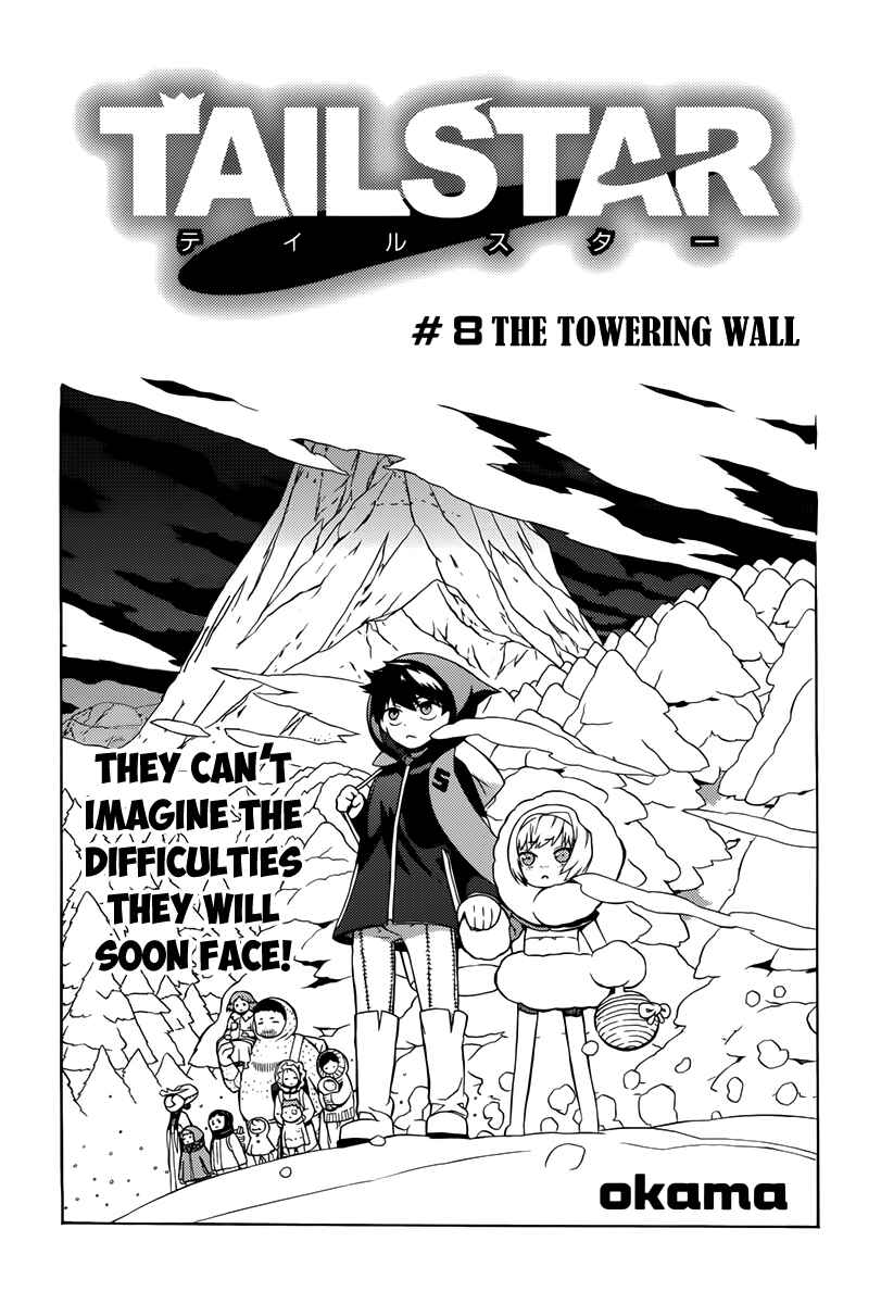 Page 2 Chapter 8 Tail Star