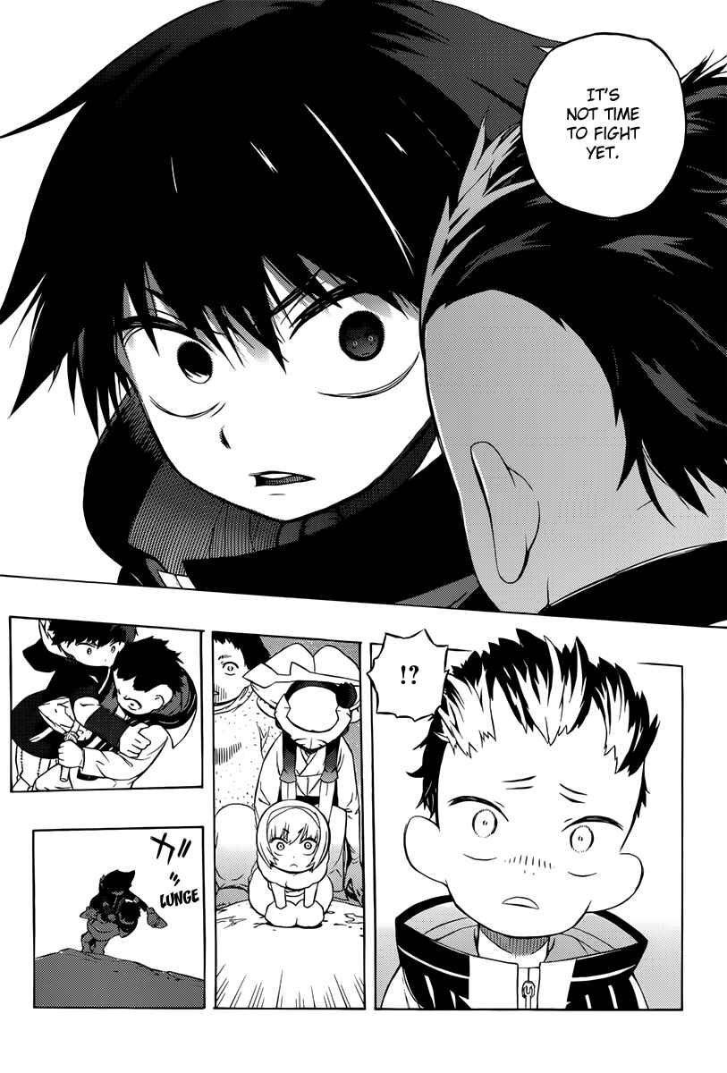 Page 22 Chapter 8 Tail Star