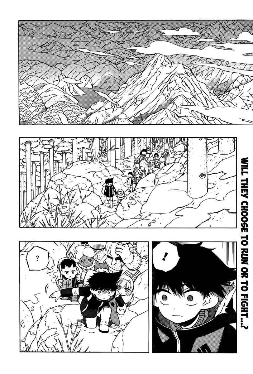 Page 3 Chapter 8 Tail Star