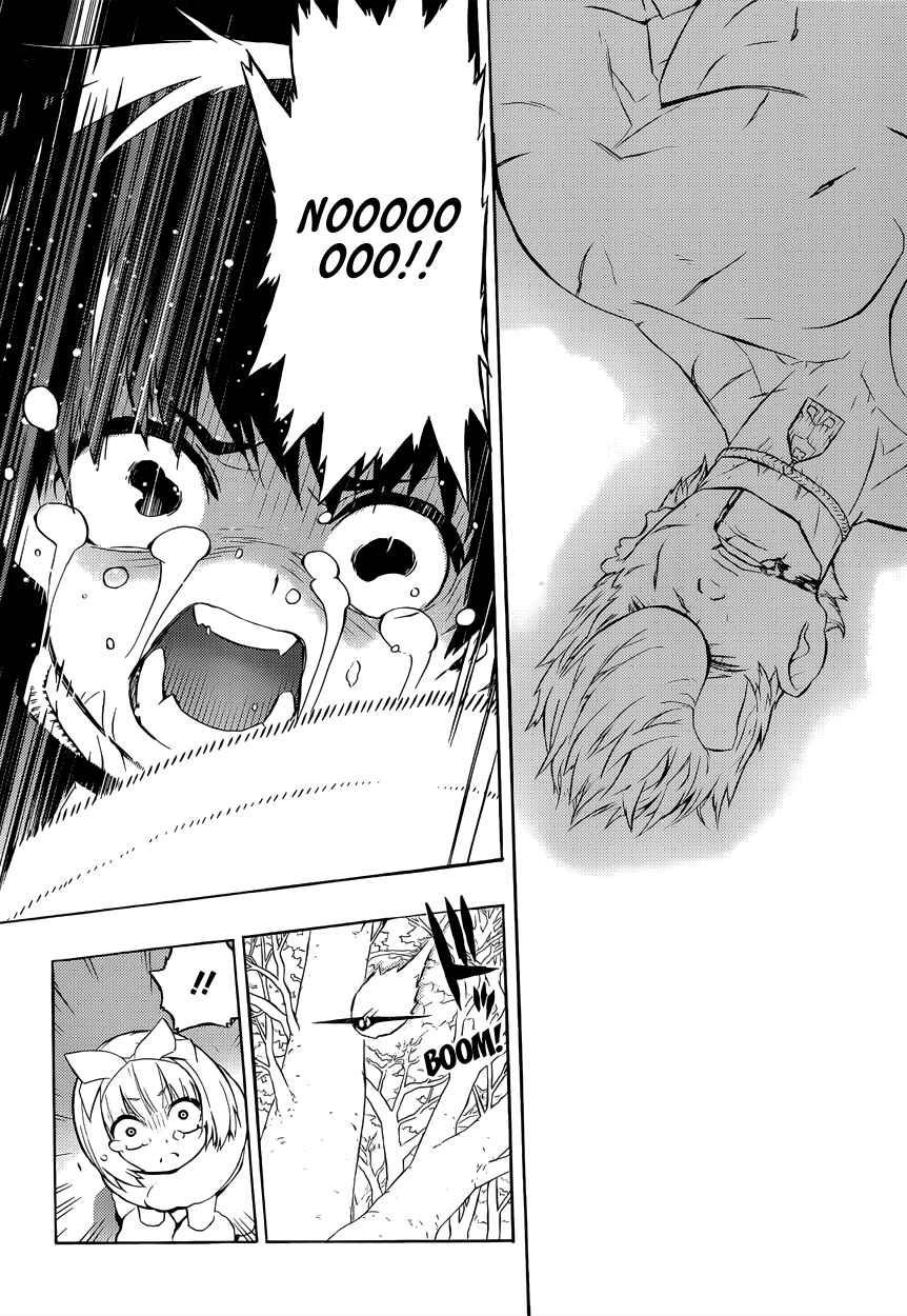 Page 12 Chapter 5 Tail Star