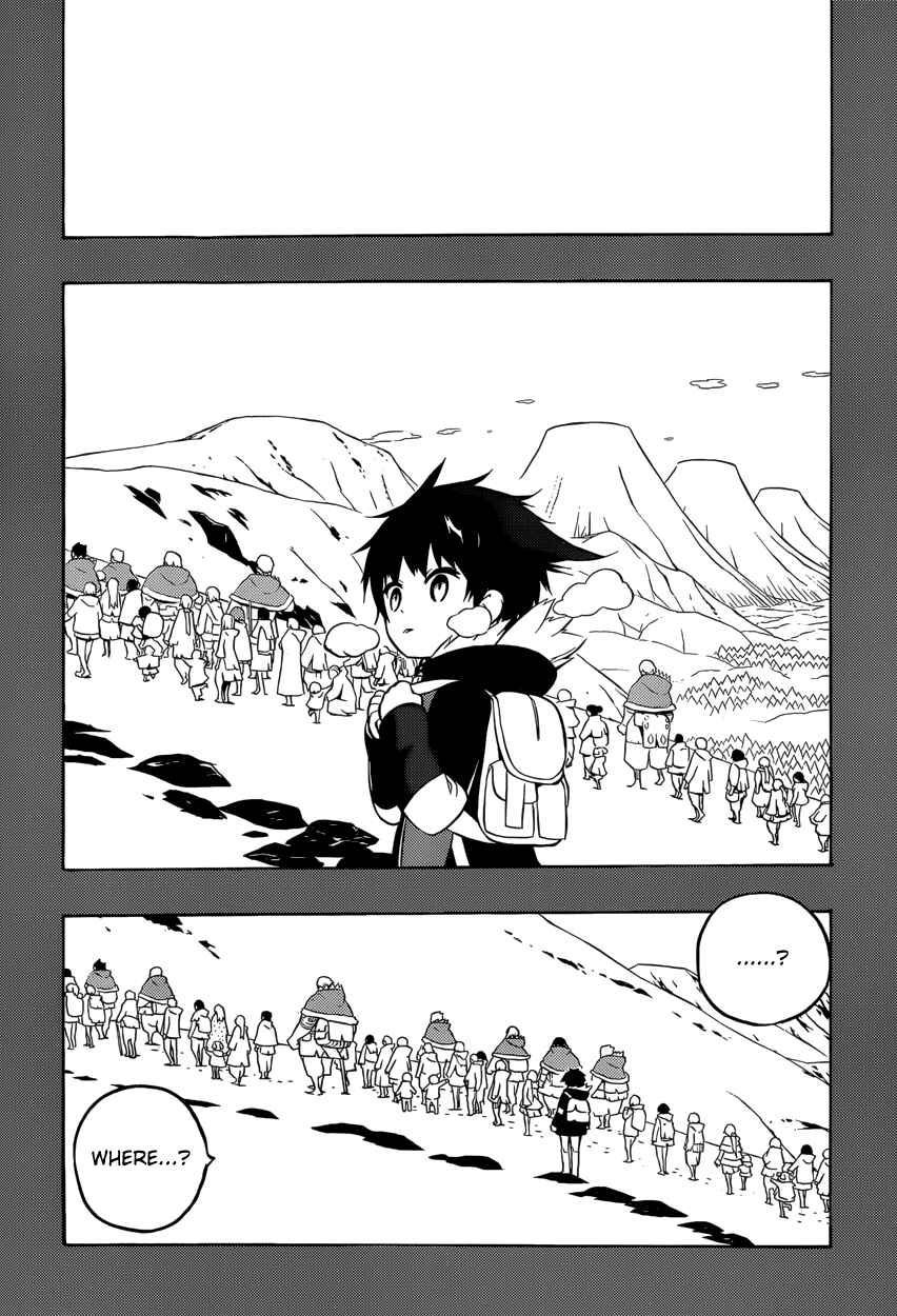 Page 17 Chapter 5 Tail Star